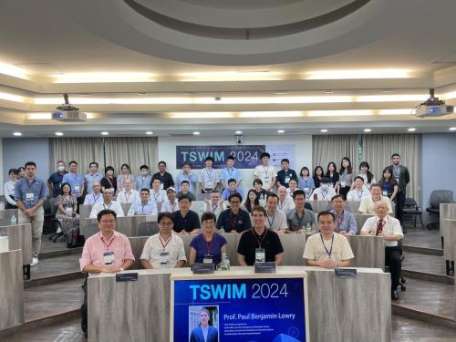 TSWIM2024-3