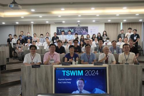 TSWIM2024